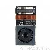 Основная камера (задняя) для Asus ZenFone Go (ZB450KL), c разбора