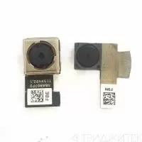 Фронтальная камера (передняя) 5M для Asus ZenFone Lite (ZA550KL), c разбора (04080-00200100)