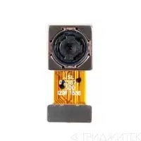 Основная камера (задняя) 5M для Asus ZenFone C (ZC451CG), c разбора (04080-00054300)