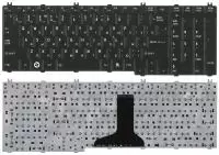 Клавиатура для ноутбука Toshiba Satelite C650, L650, L670 глянцевая, черная