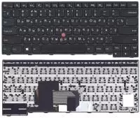 Клавиатура для ноутбука Lenovo ThinkPad E450 E455 E450C, черная