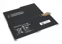 Аккумуляторная батарея G3HTA009H для Microsoft Surface Pro 3, 7.6В, 42.2Вт, 5550мАч