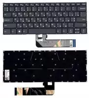 Клавиатура для ноутбука Lenovo IdeaPad 530S-14ARR, серая