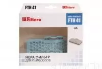 HEPA фильтр для пылесосов LG, Filtero FTH 41 LGE