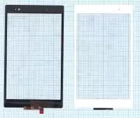 Сенсорное стекло (тачскрин) для Sony Xperia Tablet Z3 Compact, белое