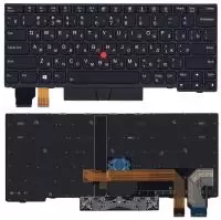 Клавиатура для ноутбука Lenovo X280, черная с подсветкой и указателем