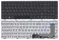 Клавиатура для ноутбука Lenovo IdeaPad 110-15ISK, 110-17ACL, черная с рамкой