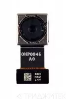 Основная камера (задняя) для Xiaomi Redmi 4 (High Version)