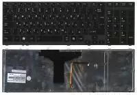 Клавиатура для ноутбука Toshiba Satellite A660, A665, Qosmio X770, P750, P755 черная, рамка черная, с подсветкой