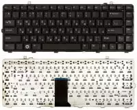Клавиатура для ноутбука Dell Studio 1535, 1536, 1537, черная