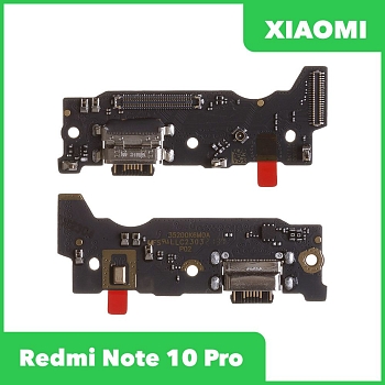 Разъем зарядки для телефона Xiaomi Redmi Note 10 Pro плата (оригинал)