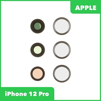 Стекло камеры + рамка для Apple iPhone 12 Pro (комплект 3 шт.) черный