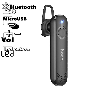 Bluetooth моногарнитура HOCO E63 Diamond BT5.0, внутриканальная, громкость +/- (черный)