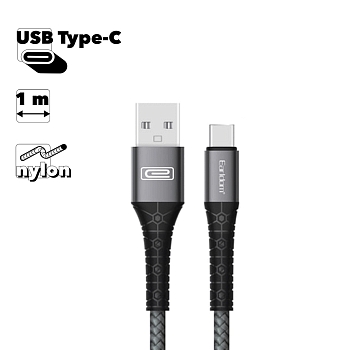 USB Дата-кабель Earldom EC-091C USB Type-C, 1 метр, черный