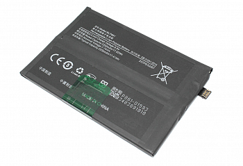 Аккумулятор (батарея) BLP861 4500 mah для OnePlus Nord 2T, Nord 2