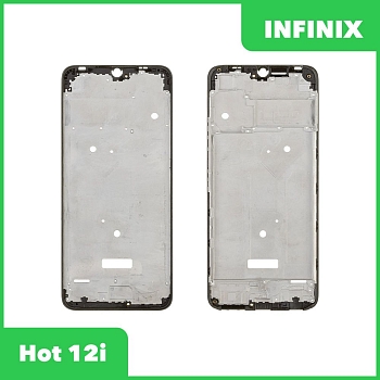 Рамка дисплея для Infinix Hot 12i (X665B) (черный)