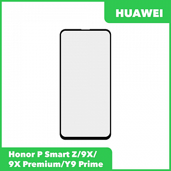G+OCA PRO стекло для переклейки Huawei Honor P Smart Z, 9X, 9X Premium, Y9 Prime (черный)