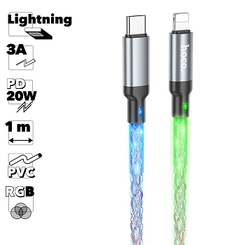 USB-C кабель HOCO U112 Shine Lightning 8-pin, 3А, PD20W, 1м, TPE, LED (прозрачный)