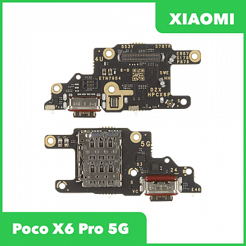 Системный разъем (разъем зарядки) для Xiaomi Poco X6 Pro 5G, микрофон