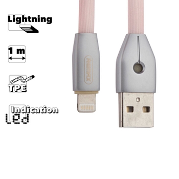 USB кабель Remax Kinght Series Cable RC-043i для Apple 8-pin, серебряный