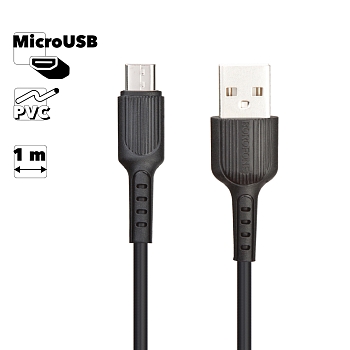 USB кабель Borofone BX16 Easy Charging Data Cable For Micro, черный
