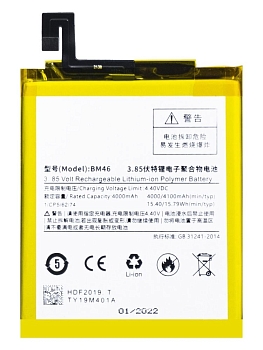 Аккумулятор (батарея) Amperin BM46 для телефона Xiaomi Redmi Note 3 Redmi Note 3 Pro, 4000мАч