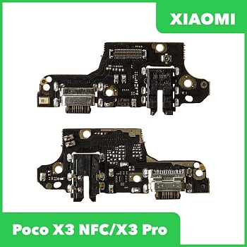 Разъем зарядки для телефона Xiaomi Poco X3 NFC, X3 Pro и разъем гарнитуры с микрофоном