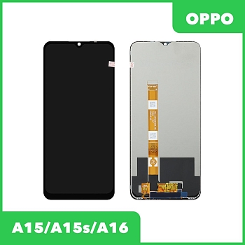 LCD дисплей для Oppo A15, A15s, A16 в сборе с тачскрином (черный) Premium Quality