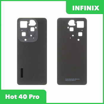 Задняя крышка для Infinix Hot 40 Pro (черный)