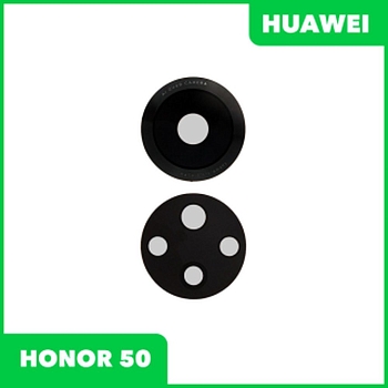 Стекло камеры для Huawei Honor 50 (черный)
