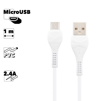 USB кабель Hoco X37 Cool Power Charging Data Cable For Micro, 1 метр, белый
