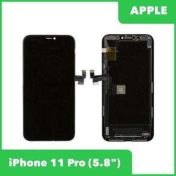 LCD Дисплей для Apple iPhone 11 Pro с тачскрином, черный