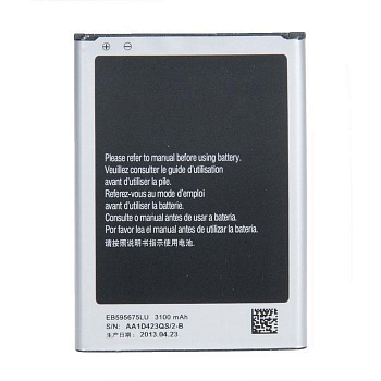 Аккумулятор для Samsung Galaxy Note 2 GT-N7100 EB595675LU