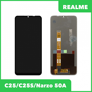 LCD дисплей для Realme C25, C25S, Narzo 50A (RMX3195) с тачскрином (черный) Orig Size