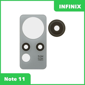 Стекло задней камеры для телефона Infinix Note 11 (X663B) (без рамки) (белый)