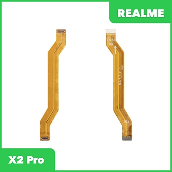 Межплатный шлейф (основной) для Realme X2 Pro (RMX1931)