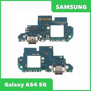 Системный разъем (разъем зарядки) для Samsung Galaxy A54 5G SM-A546, микрофон