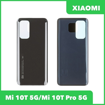 Задняя крышка для Xiaomi Mi 10T 5G (M2007J3SY), Mi 10T Pro 5G (M2007J3SG) (черный)