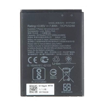 Аккумулятор (батарея) B11P1428 для телефона Asus ZenFone Go (ZB450KL, ZB452KG), 3.85В, 2070мАч