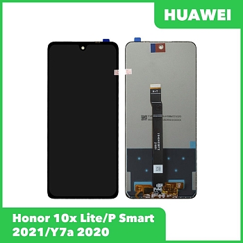 LCD дисплей для Huawei Honor 10x Lite, P Smart 2021, Y7a 2020 в сборе с тачскрином (черный) Premium Q