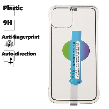 Защитное стекло для телефона Apple iPhone 11 Pro, 9H, автоустановка + чехол (прозрачное)
