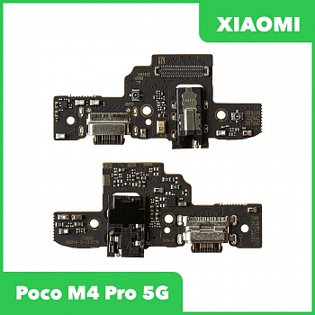 Разъем зарядки для телефона Xiaomi Poco M4 Pro 5G и разъем гарнитуры с микрофоном