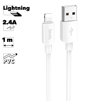 USB кабель HOCO X96 Hyper Lightning 8-pin, 2.4А, 1м, TPE (белый)