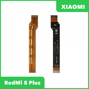 Межплатный шлейф (основной) для Xiaomi Redmi 5 Plus