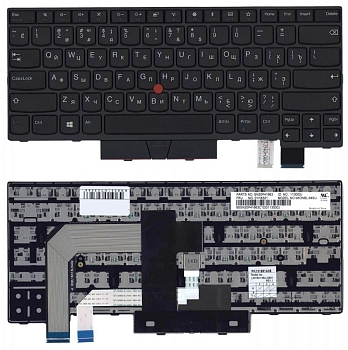Клавиатура для ноутбука Lenovo ThinkPad T470, черная