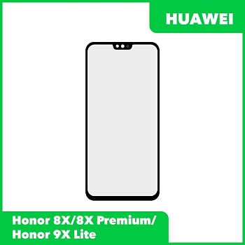 Стекло + OCA пленка для переклейки Huawei Honor 8X, 8X Premium, Honor 9X Lite, черный