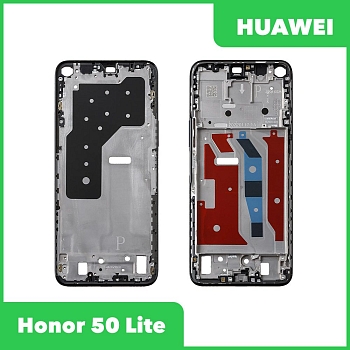 Рамка дисплея (средняя часть) Huawei Honor 50 Lite (черный)