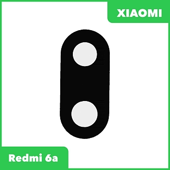Стекло основной камеры для Xiaomi Redmi 6A