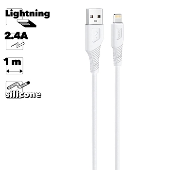 USB кабель Hoco X58 Airy Lightning 8-pin, 1 метр, 2.4A, силикон, белый