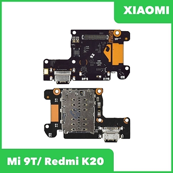 Разъем зарядки для телефона Xiaomi Mi 9T, Redmi K20